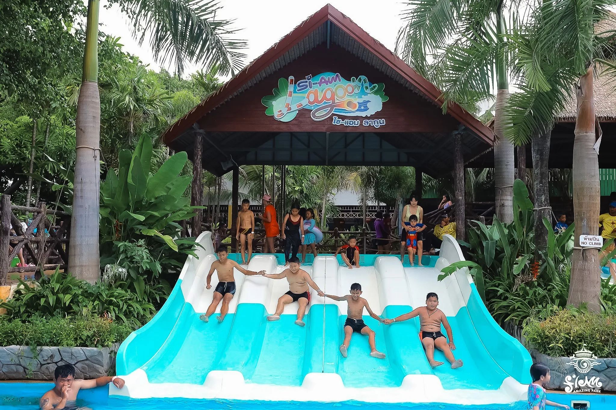 Siam Amazing Park