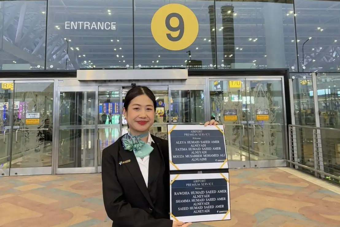 Thailand Medical & Wellness Tourism Service