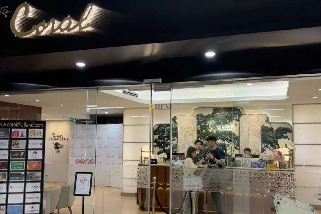 Thailand Medical & Wellness Tourism Service